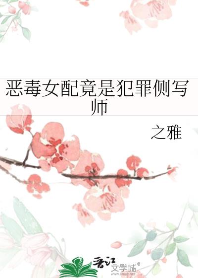 ��Ů�侹�Ƿ����дʦ
