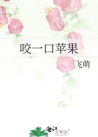 ҧһ��ƻ��