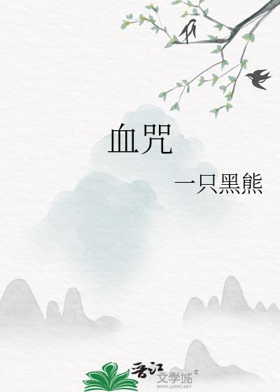 Ѫ��
