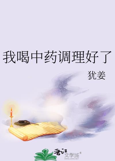 �Һ���ҩ��������