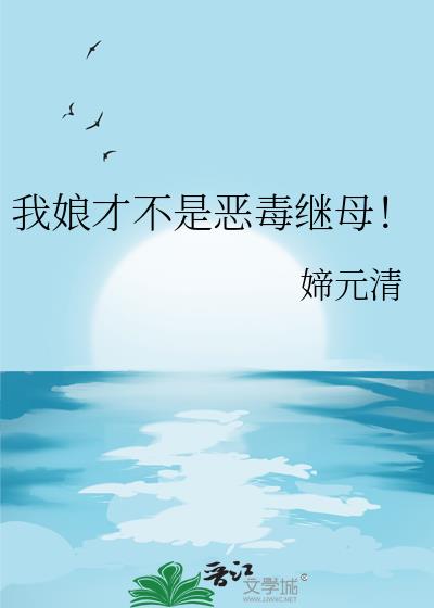 ����Ų��Ƕ񶾼�ĸ��