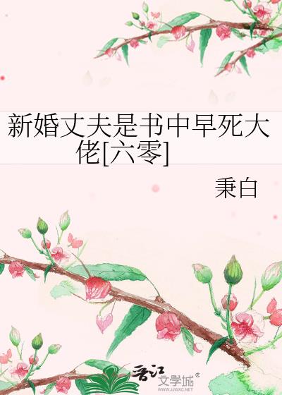 �»��ɷ���������������[����]