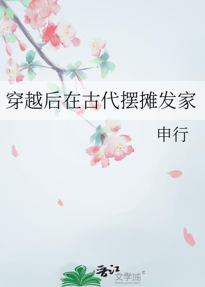 ��Խ���ڹŴ���̯����