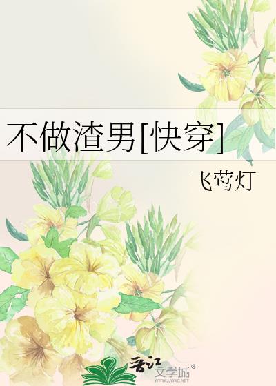 ��������[�촩]
