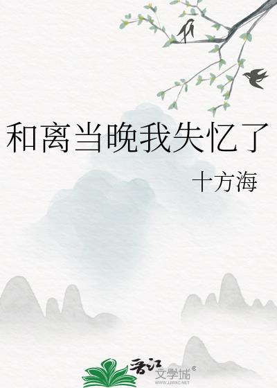 ���뵱����ʧ����