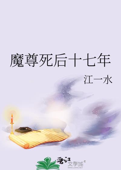ħ������ʮ����