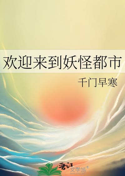 ��ӭ�������ֶ���