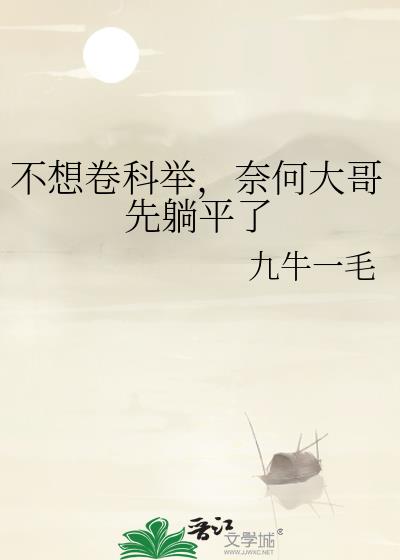 ������ƾ٣��κδ������ƽ��