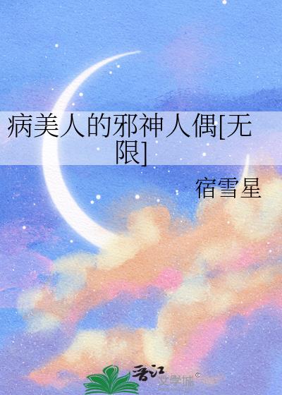 �����˵�а����ż[����]