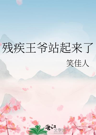 Ҧ���ԭj