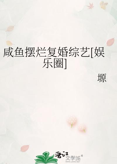 ������ø�������[����Ȧ]