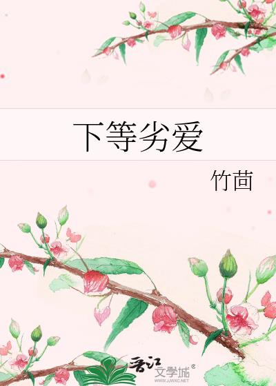 �µ��Ӱ�