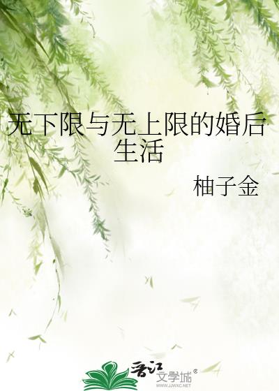 �������������޵Ļ������