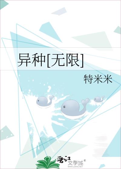 ����[����]