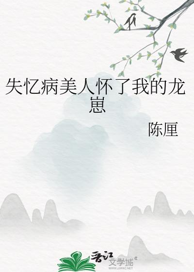 ʧ�䲡���˻����ҵ�����