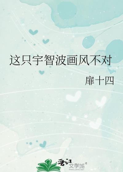��ֻ���ǲ����粻��