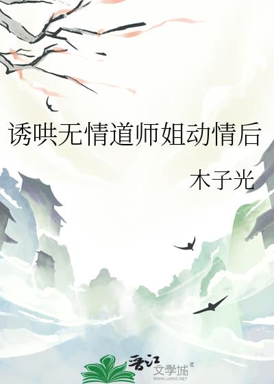 �պ������ʦ�㶯���