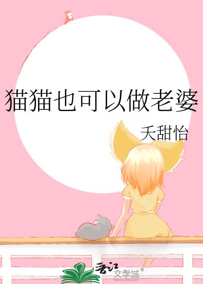 èèҲ����������