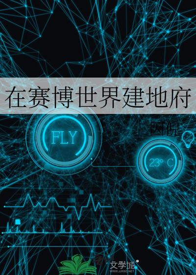 ���������罨�ظ�