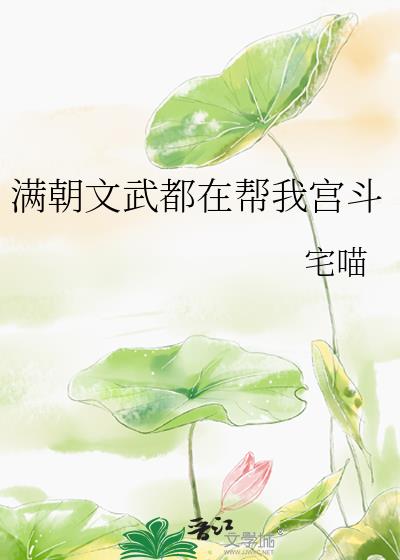 �������䶼�ڰ��ҹ���
