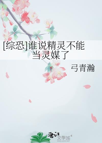 [�ۿ�]˭˵���鲻�ܵ���ý��