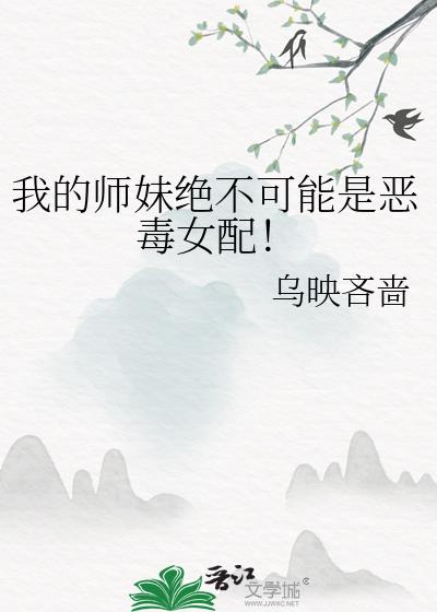 �ҵ�ʦ�þ��������Ƕ�Ů�䣡