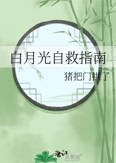 ���¹��Ծ�ָ��
