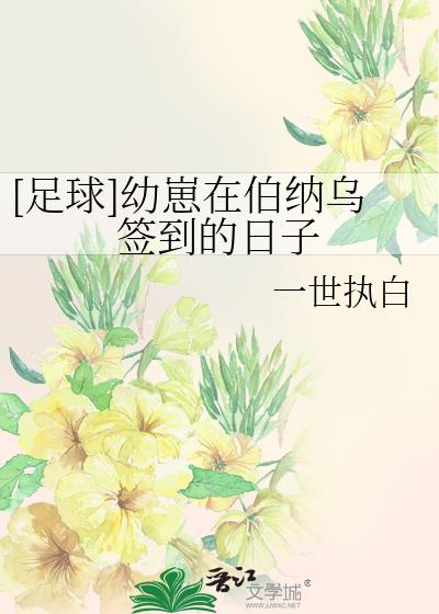 [����]�����ڲ�����ǩ��������