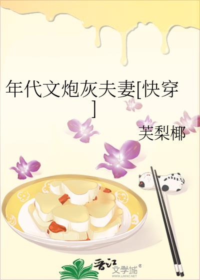 ������ڻҷ���[�촩]