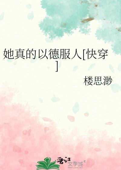 ������Ե·���[�촩]