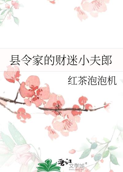 ����ҵĲ���С����