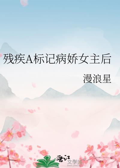 �м�A��ǲ���Ů����