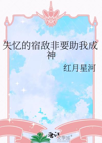 ʧ����޵з�Ҫ���ҳ���