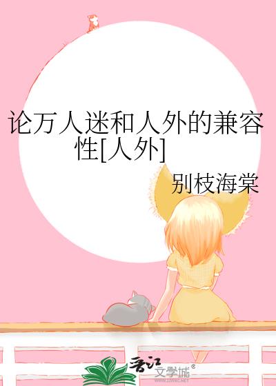 �������Ժ�����ļ�����[����]