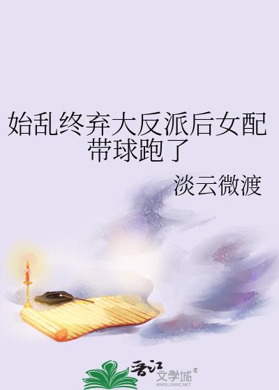 ʼ���������ɺ�Ů���������