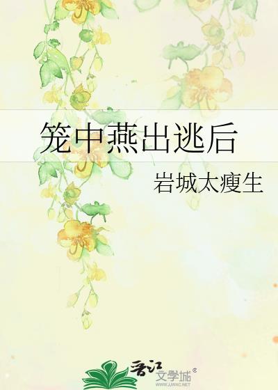 ��������Ӻ�