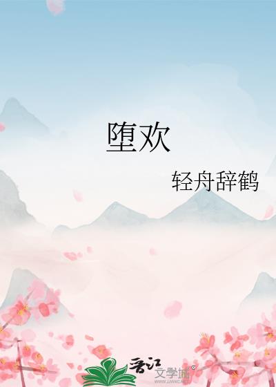 �黶
