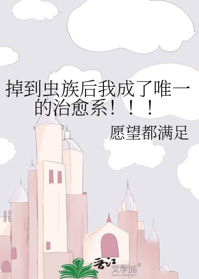 ����������ҳ���Ψһ������ϵ������
