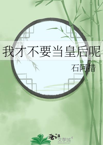 �ҲŲ�Ҫ���ʺ���