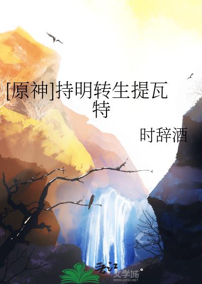 [ԭ��]����ת��������