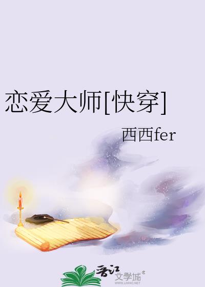������ʦ[�촩]