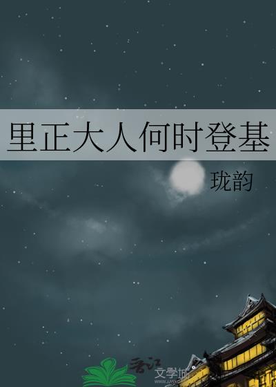 �������˺�ʱ�ǻ�