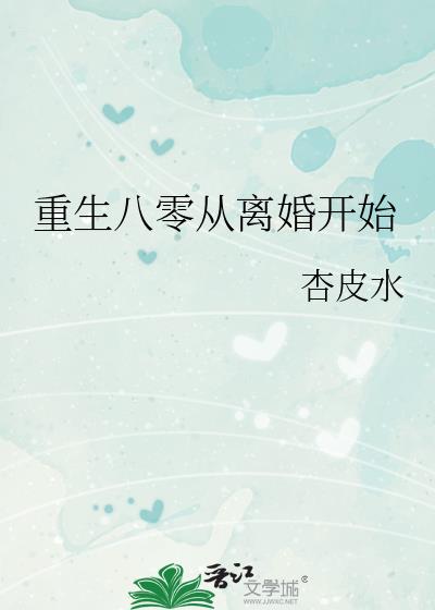 �����������鿪ʼ