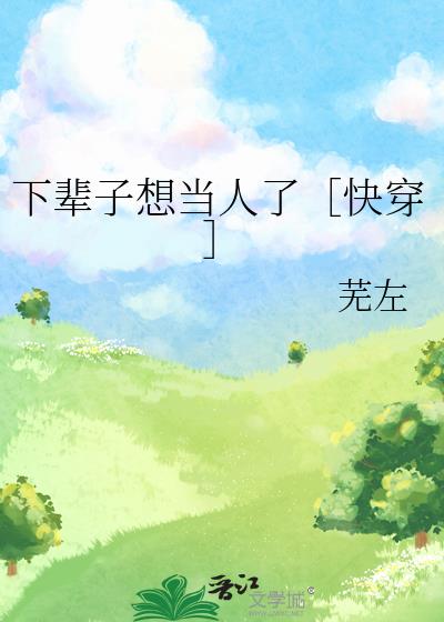 �±����뵱���ˣۿ촩��