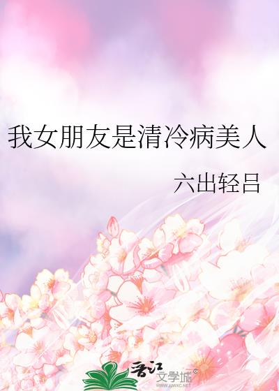 ��Ů���������䲡����