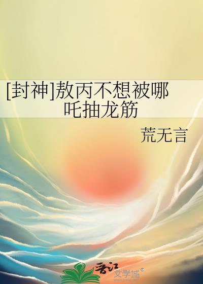 [����]�������뱻��߸������