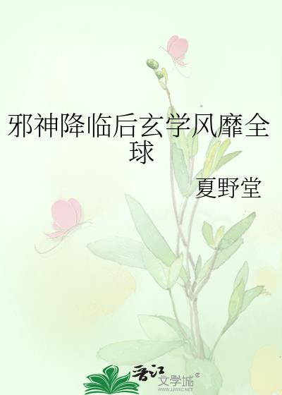 а���ٺ���ѧ����ȫ��