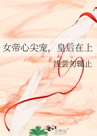 Ů���ļ�裬�ʺ�����