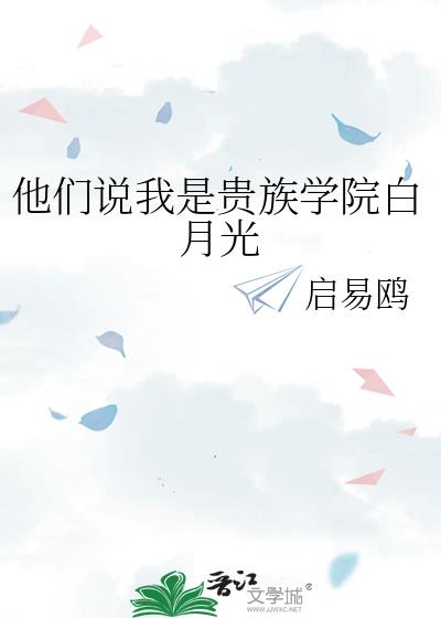 ����˵���ǹ���ѧԺ���¹�