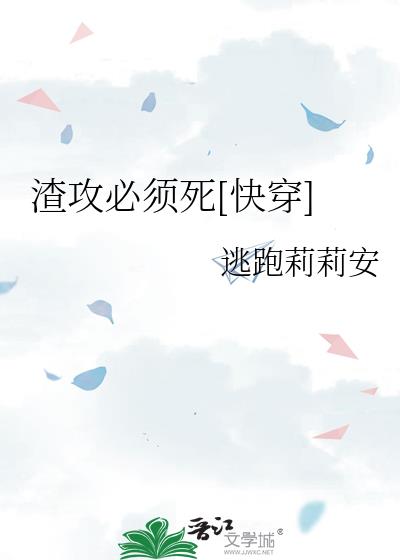 ����������[�촩]